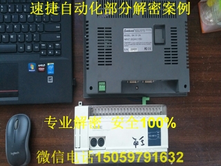 �Ž�plc���ܰ���2