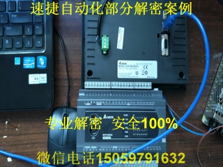 �_�_plc���ܰ���9