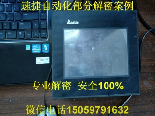 �_�_�|�������ܰ���