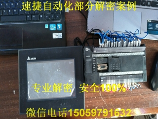 �_�_(d��)�|�������ܰ���5