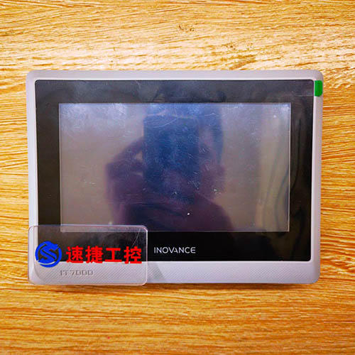 �������ѵąR���|����IT7070E�Ѹ㶨 �x���ٽ��Ԅ�(d��ng)��