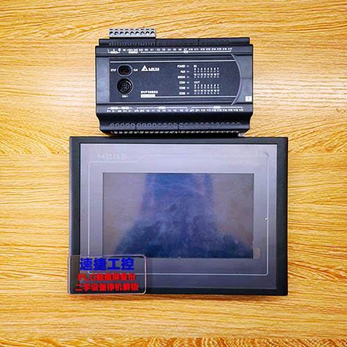 �������ѵ�����ͨ�BTPC7062T�Ѹ㶨 �_�_DVP32ES2�Ѹ㶨