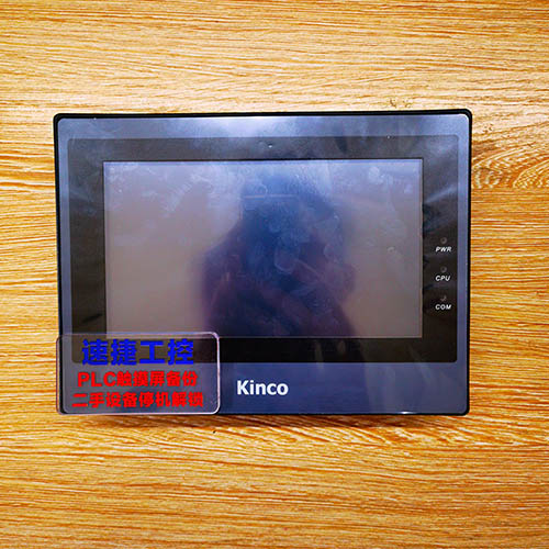 �H�����ѵĲ���MT4414T�Ѹ㶨 �ٽݹ���