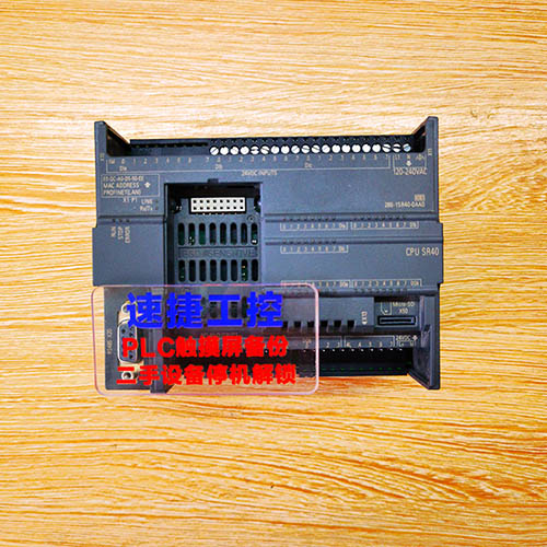 �_�����ѵ����T��smart SR40�Ѹ㶨 �ٽݹ���