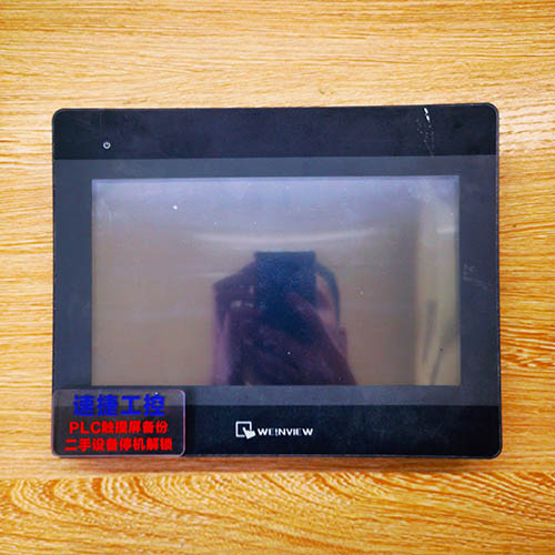 Ȫ�����ѵ����]ͨMT6103iP�Ѹ㶨 ���T��s7200 CPU226CN�Ѹ㶨 �ٽݹ���