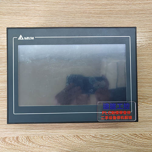 �㽭���ѵ��_�_�|����DOP-110CS�Ѹ㶨 �ٽݹ���