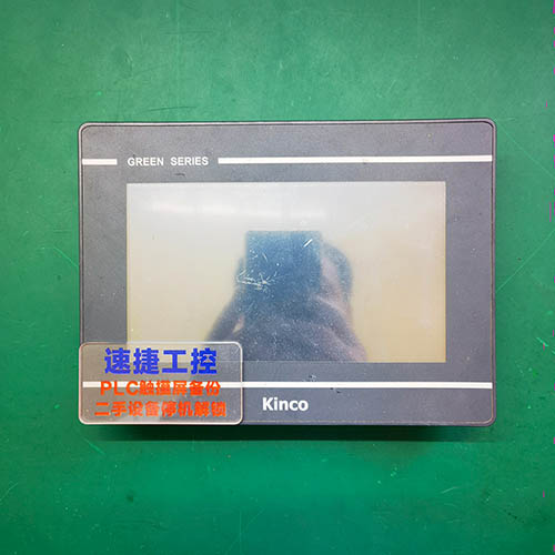 �������ѵĲ����|����GL070�Ѹ㶨 �ٽݹ���