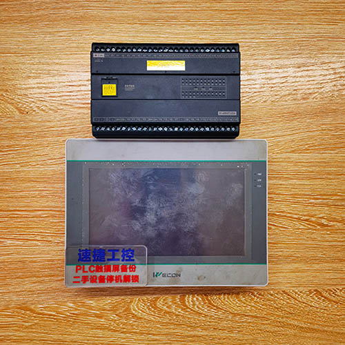 ɽ�����ѵ�����P(gu��n)LC+�S���|�����Ѹ㶨 �ٽ��Ԅ�(d��ng)��