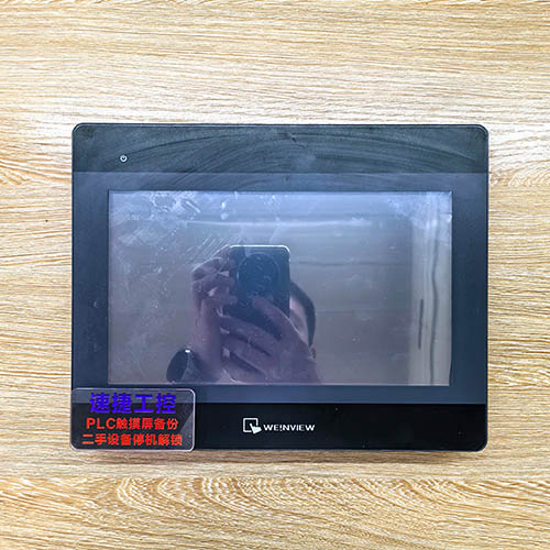 �㽭���ѵ����]�|����MT6103iP�Ѹ㶨 �ٽݹ���