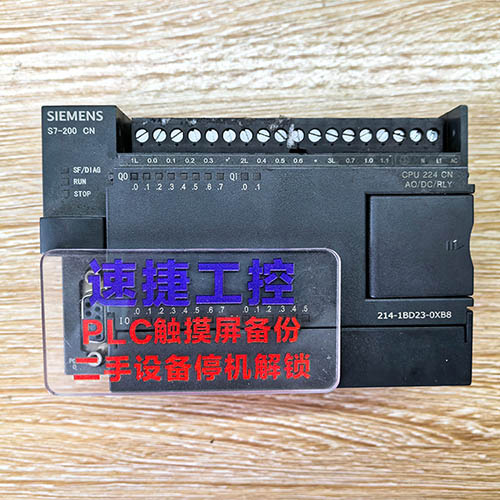 ���K���Ѽ��^�����T��CPU 224cn�ς������Ѹ㶨�ٽݹ���