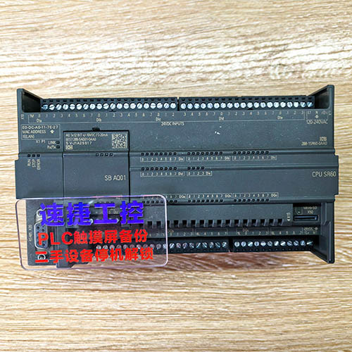 �V�����ѵ����T��smart SR60�Ѹ㶨 �ٽݹ���