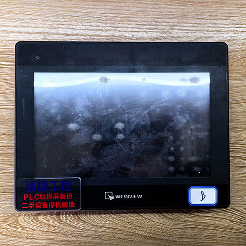 �o�a���ѵ����]�|����MT8101IE�Ѹ㶨 �ٽݹ���