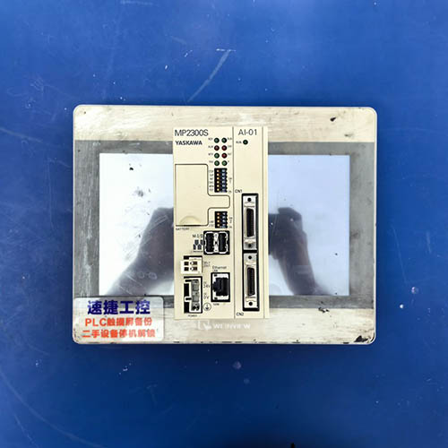 �������ѵ����]�|����MT8102iE�Ѹ㶨 ���������� MP2300S�Ѹ㶨