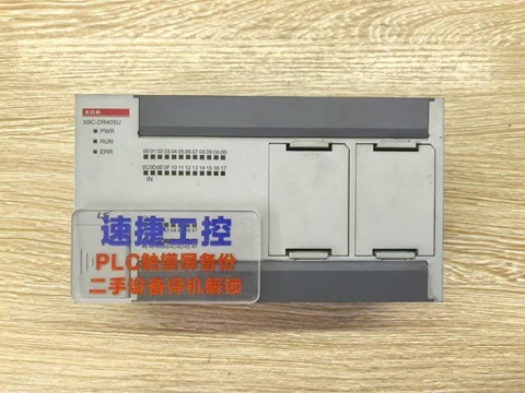 ���T���ѵ�LS�a�plcXBC-DR40SU�Ѹ㶨