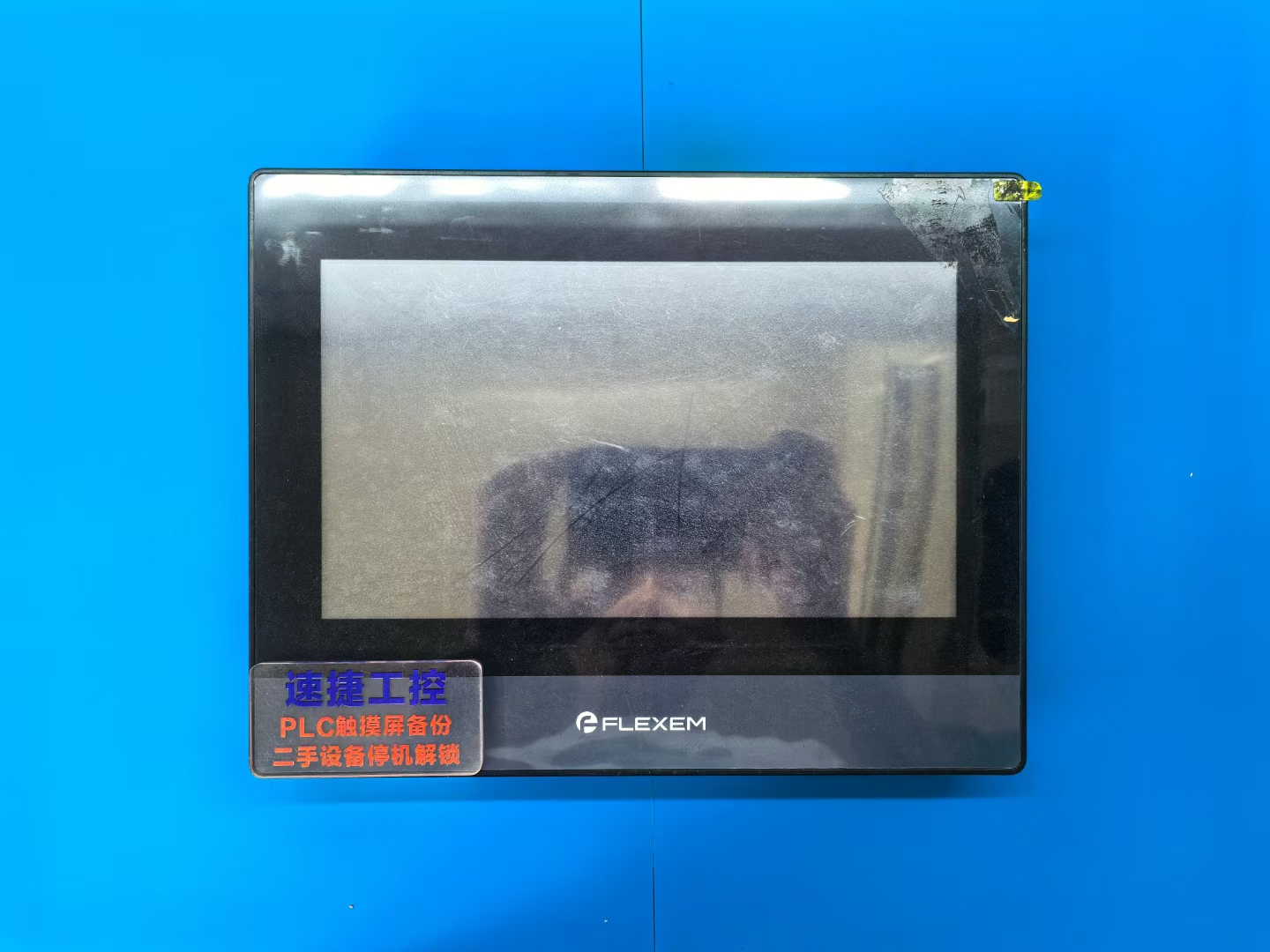 觸摸屏解密方法 觸摸屏程序怎么備份 觸摸屏用戶密碼忘了怎么解密 觸摸屏解密方法 觸摸屏程序怎么備份 觸摸屏用戶密碼忘了怎么解密