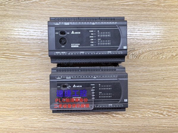 plc程序怎么程序解密怎么解除 plc被廠家鎖了怎么解密 plc解密方法 plc程序怎么程序解密怎么解除 plc被廠家鎖了怎么解密 plc解密方法